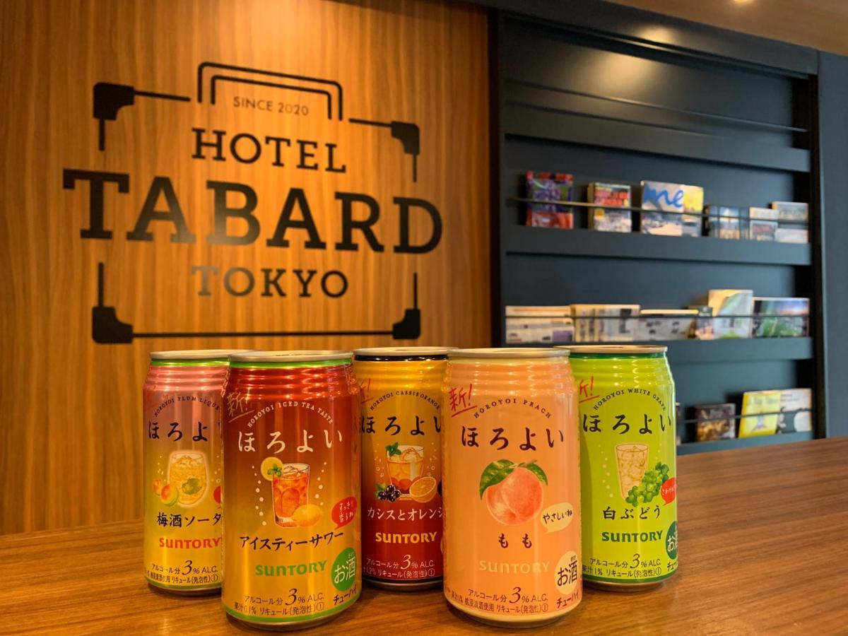 Hotel Tabard Tóquio Exterior foto